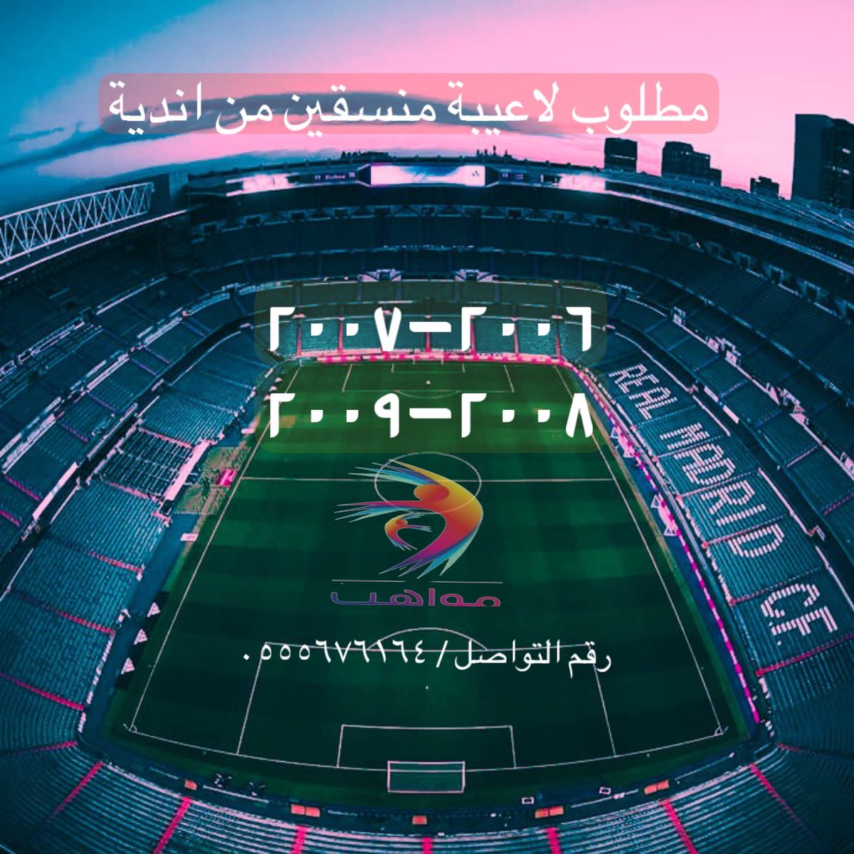 btn_mg's tweet photo. https://t.co/i1xf5o7Egh