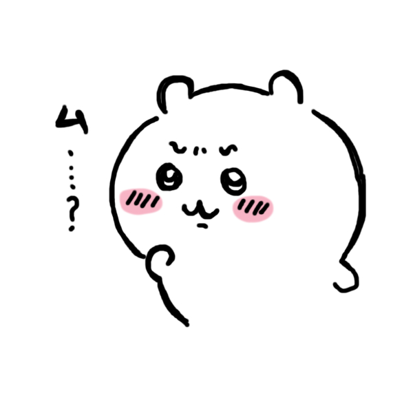 未だにX(旧Twitter)に文句言っている人多数で臭

君らThreadに行ったんとちゃうん? 