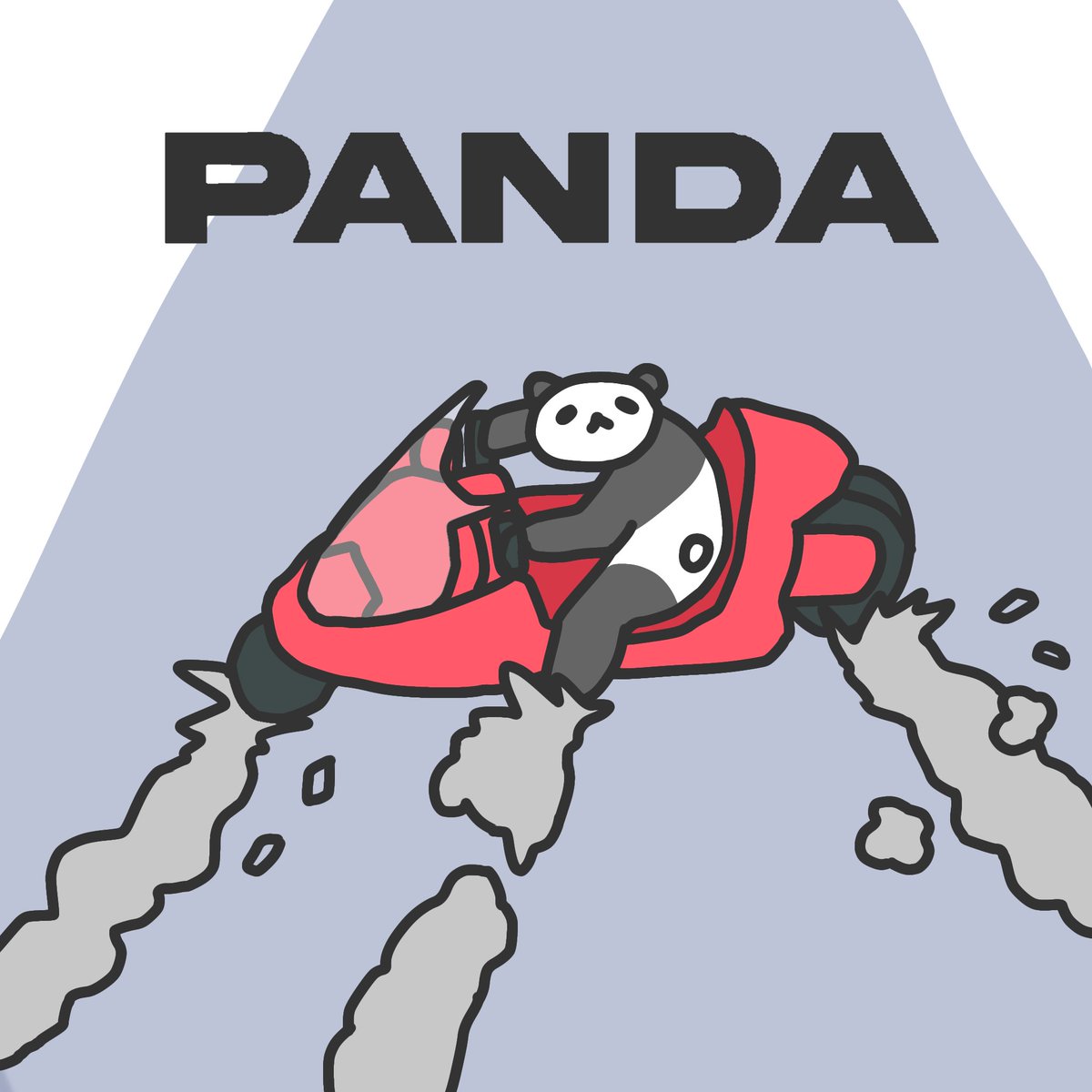 #バイクの日 #パンダとねこ 
ピーキーすぎてねこにゃむりだよ