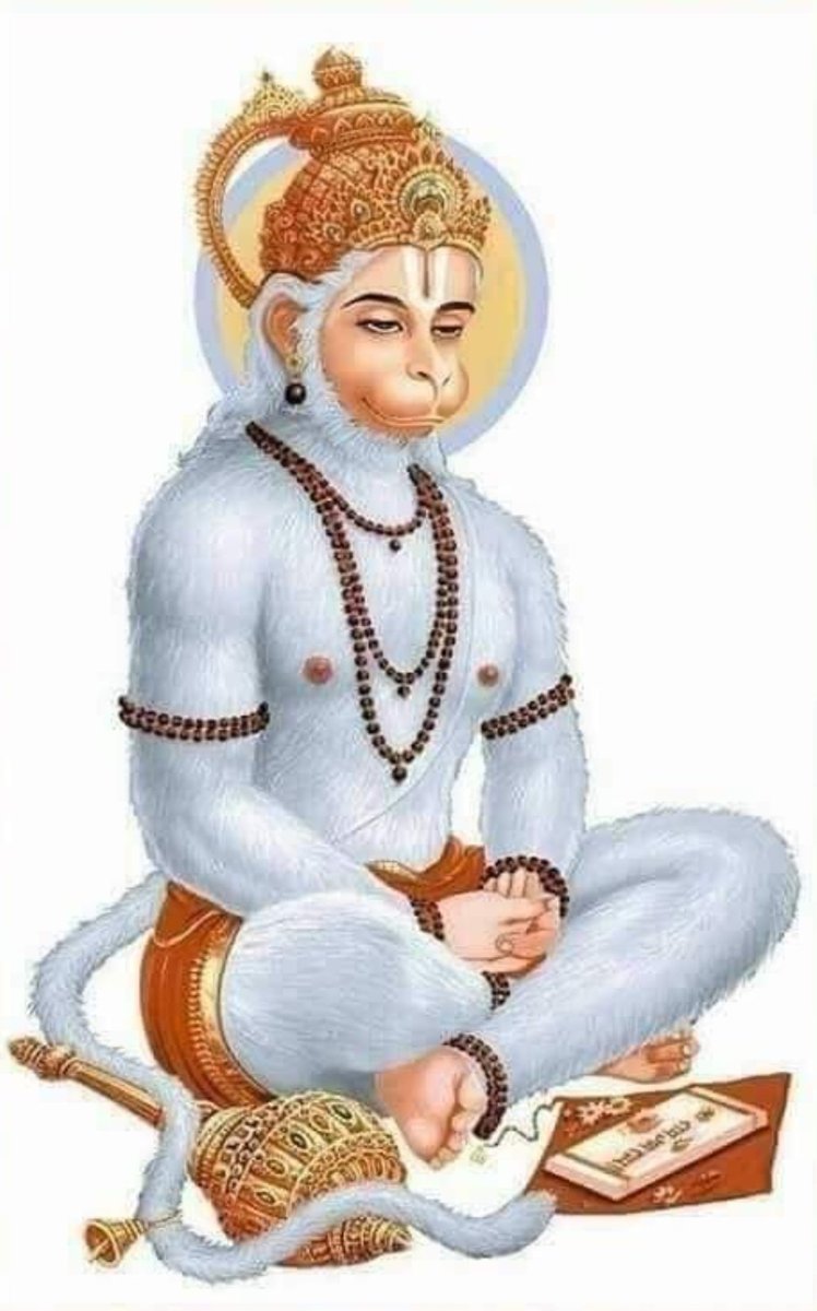 shukla28's tweet photo. श्री राम जय राम जय जय राम 🙏
मंगल भवन अमंगल कारी द्रबहु सुदासरथ अज़ीर बिहारी!! राम सीयाराम सीयाराम जय जय राम
ॐ हं हनुमते नमः 🙏🚩
#शुभ__प्रभात
#शुभ_शनिवार https://t.co/IMwPkTzbwy
