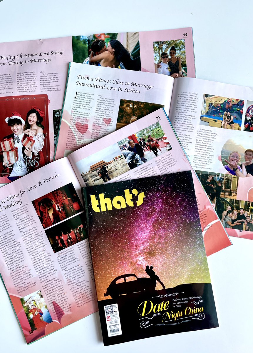 DateNightChina's tweet photo. READ ALL ABOUT IT ⚠️ 

From first dates to worst dates, love and break ups, and everything in between, Date Night China is spilling the tea in the August cover story of @ThatsOnline! https://t.co/kuCgvn2wkk