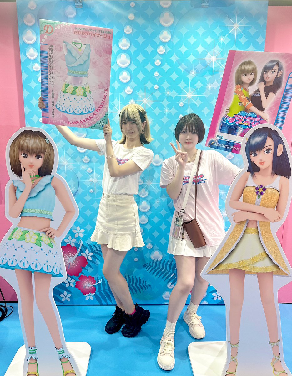 ☆ベリー☆ ベリー(本日限定) berry@日々を優しく楽しく on X