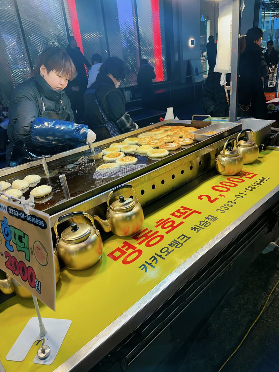 Suddenly I miss the snacks of my hometown