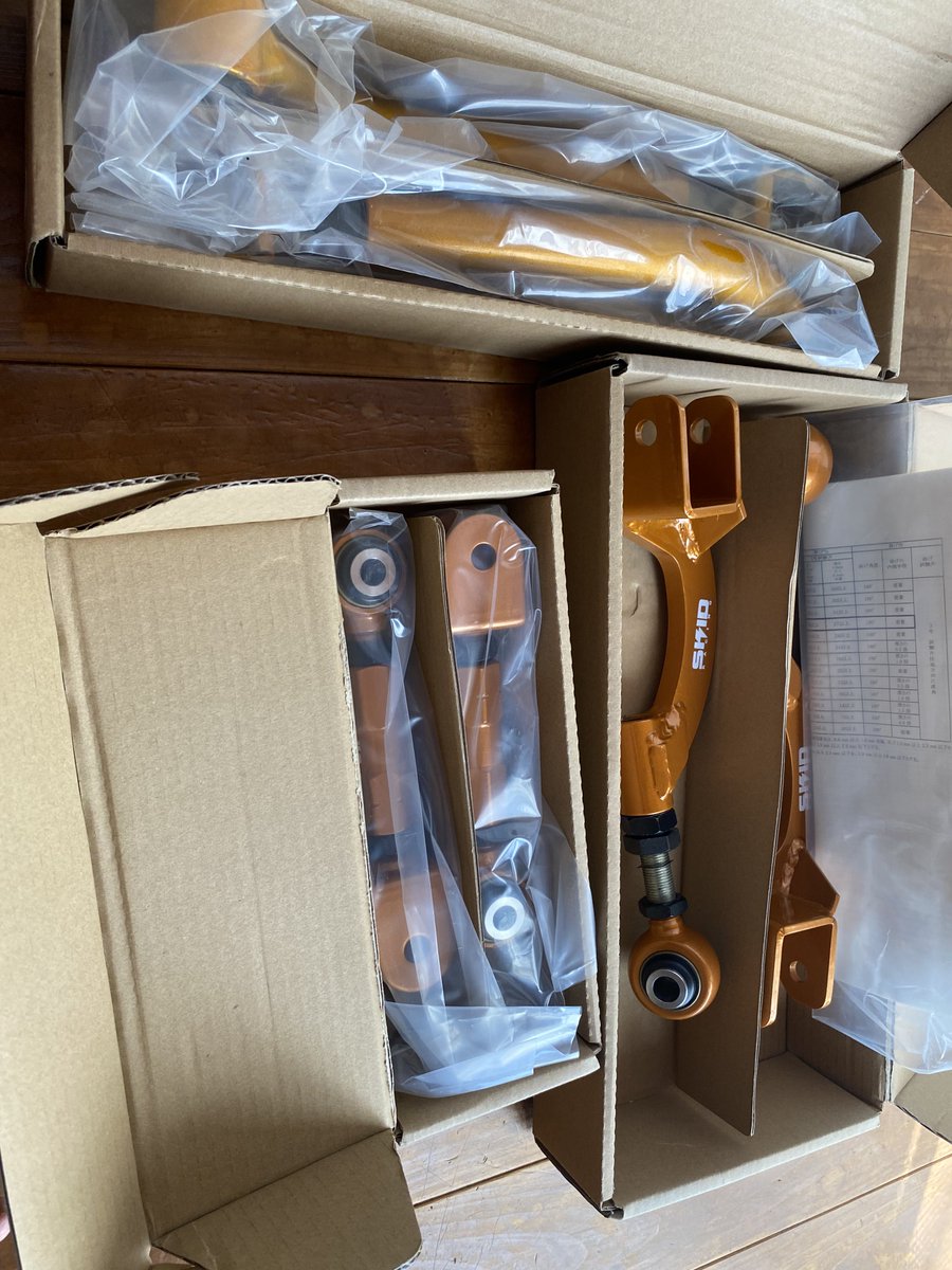 スーパーメイド フロントバンパー
割れなし 端の方干渉する為切ってる
15000円
スキッド S14 15用鬼キャンリアアーム3点 新品未使用
40000円
売ります
手渡しのみ