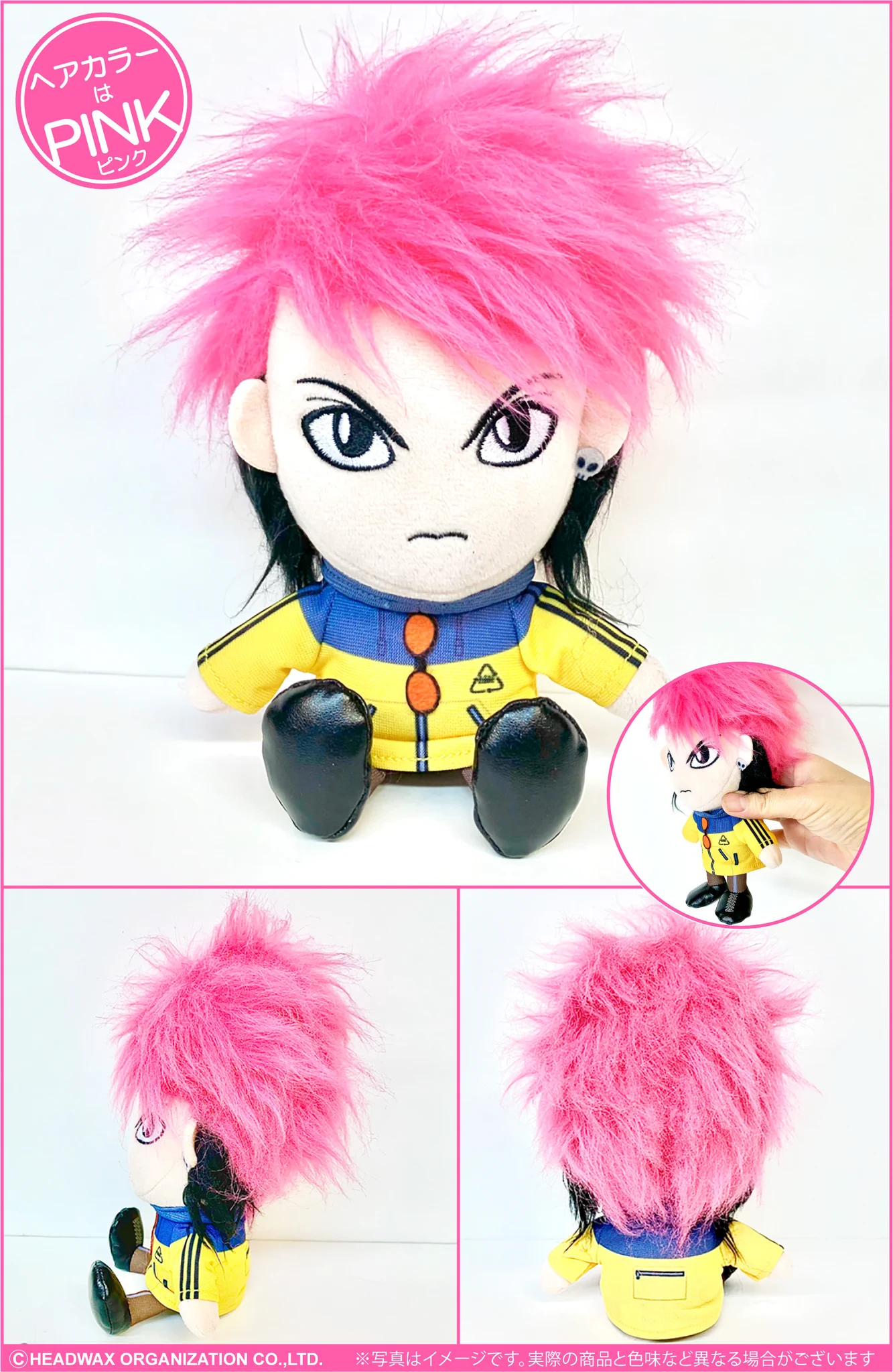 ⚠️専用⚠️hide ぷりぬい4体セット hide official on X: 