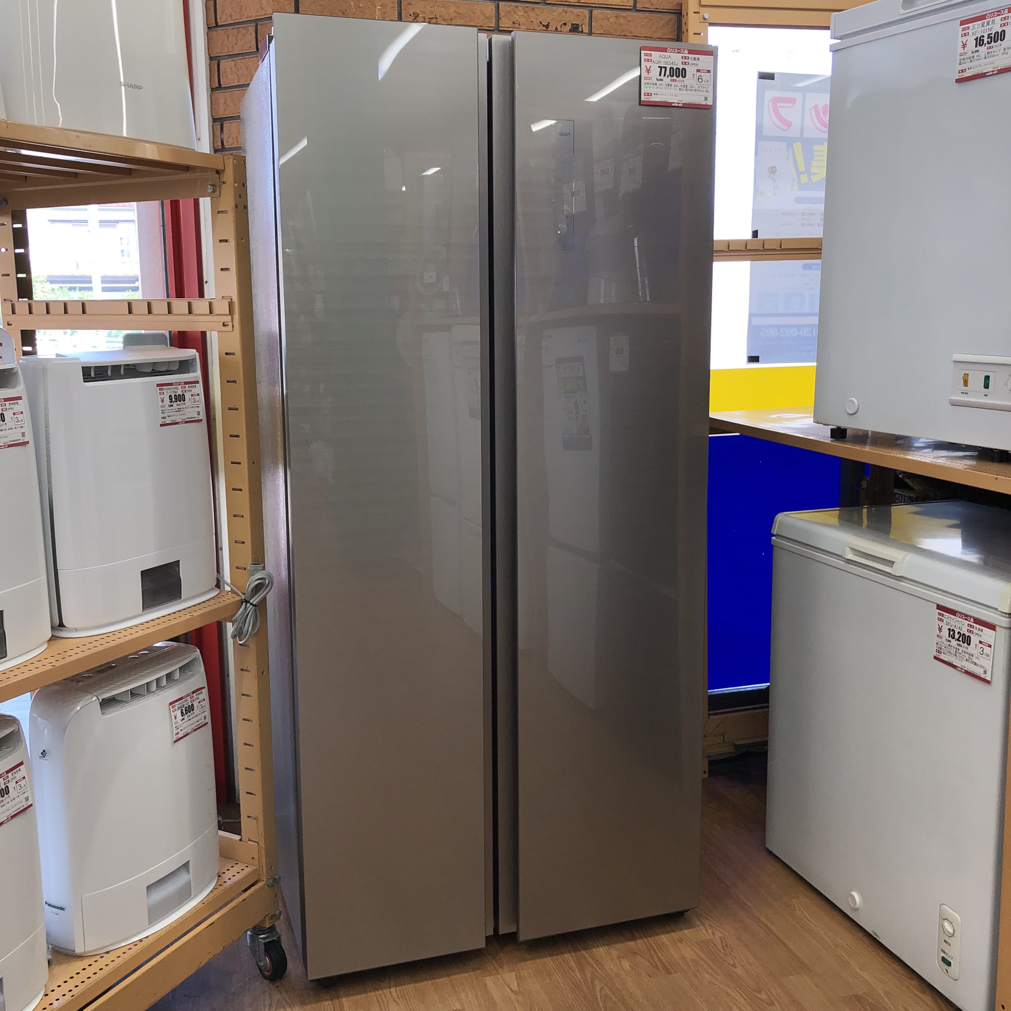 配達可能AQUA 冷凍冷蔵庫 20年製 AQR-SBS45J