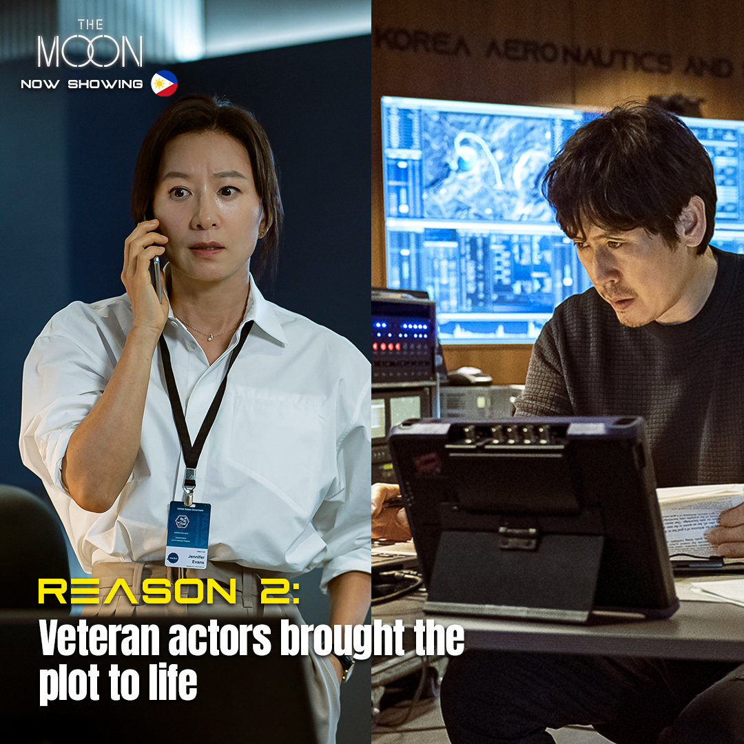 tvN Movies tweet media