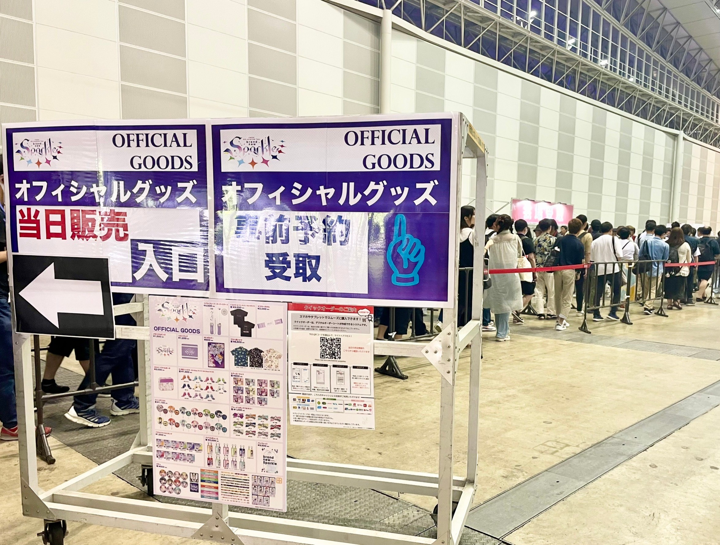ラブライブ！シリーズ公式 on X: 