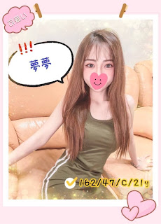 3064chicken's tweet photo. 我們把之前寫的文章 ,順便把已經沒有做的妹妹移除

重新整理後在上架給妳們

第二集  外約台妹 夢夢 

文章連結:https://t.co/iEGTxk77P4

預約可私訊:  https://t.co/RRcUlzBIAr https://t.co/fqg0h1jin9
