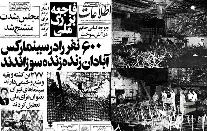 فریبرز کرمی زند tweet media