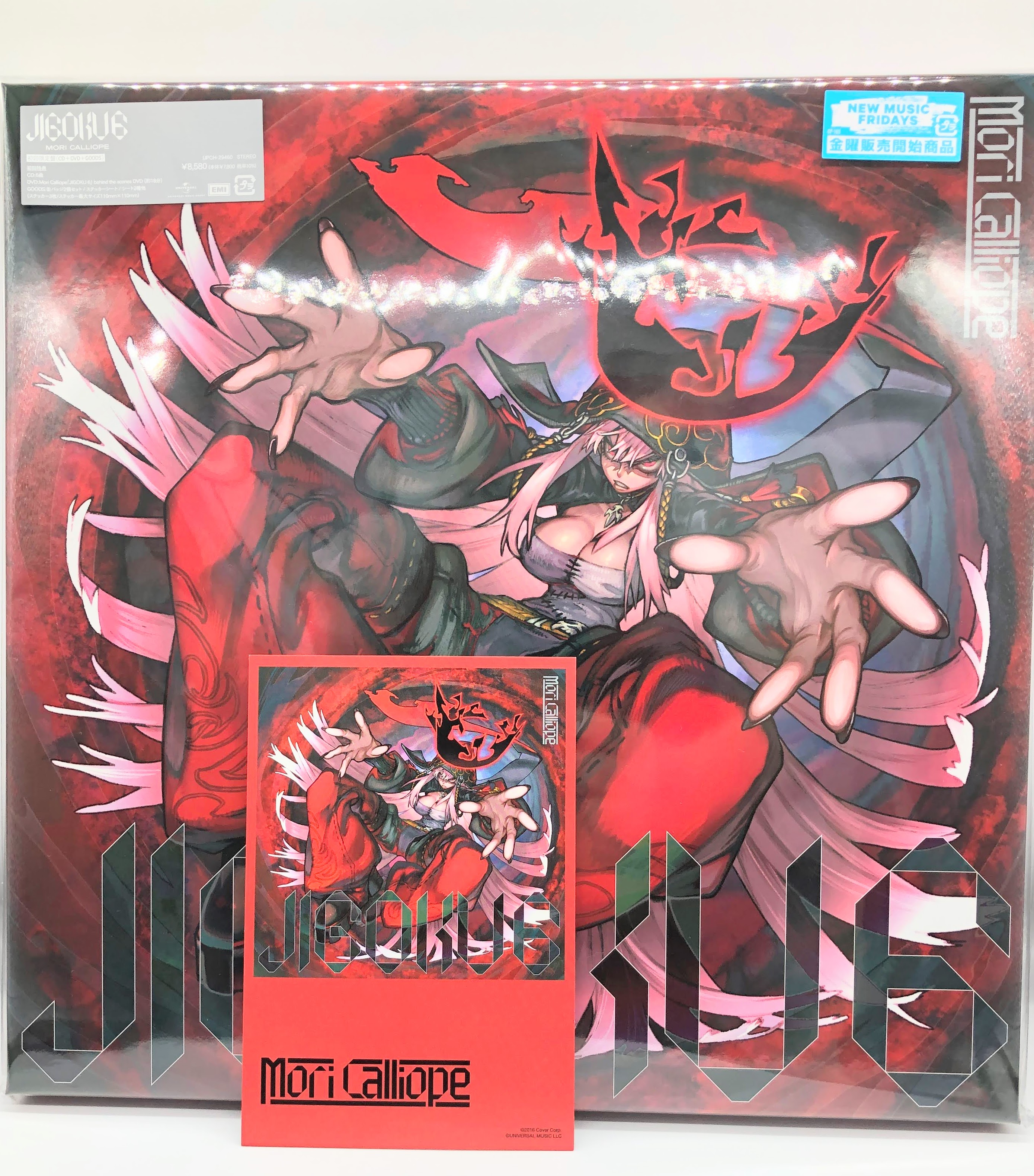 AKIHABARAゲーマーズ本店 on X: AKIHABARAゲーマーズ本店 on X: