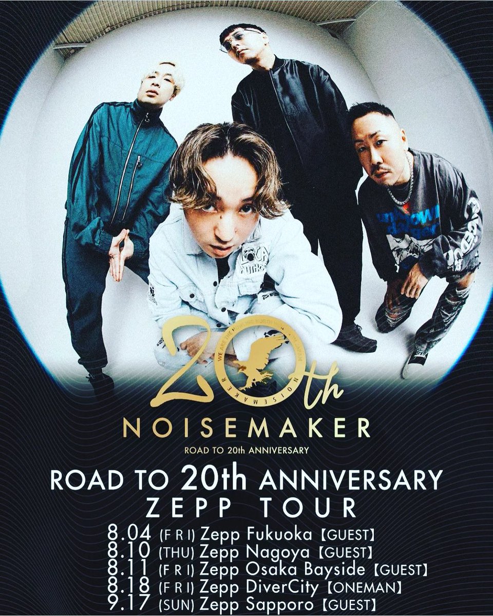 funkykyoko's tweet photo. たくさんの楽しい時間をありがとう！！
またご一緒出来ますように❤️

#noisemaker
#roadto20th anniversaryzepptour
#gospel https://t.co/aPwQjqWI20