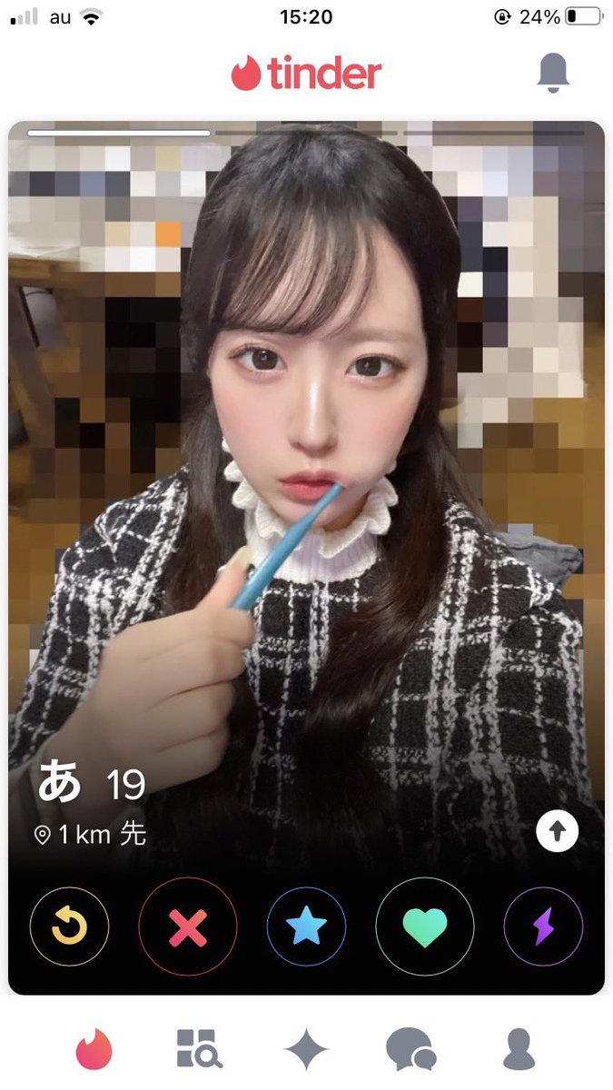mf_6u6's tweet photo. #自撮り界隈 https://t.co/5mES28HrlJ