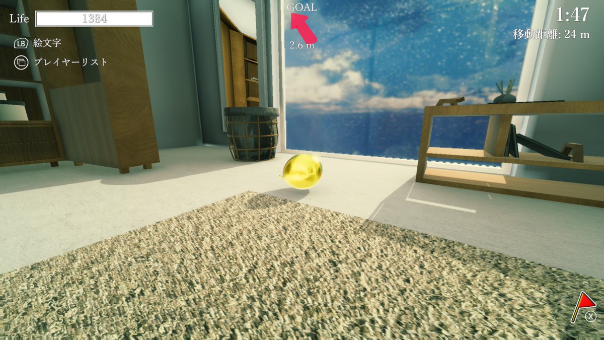 oti_yuki's tweet photo. LOST BALLOON 完!!!
サンキューKIMIDORI SOFT!!!
#LostBalloon https://t.co/lwCUUcIZ5g