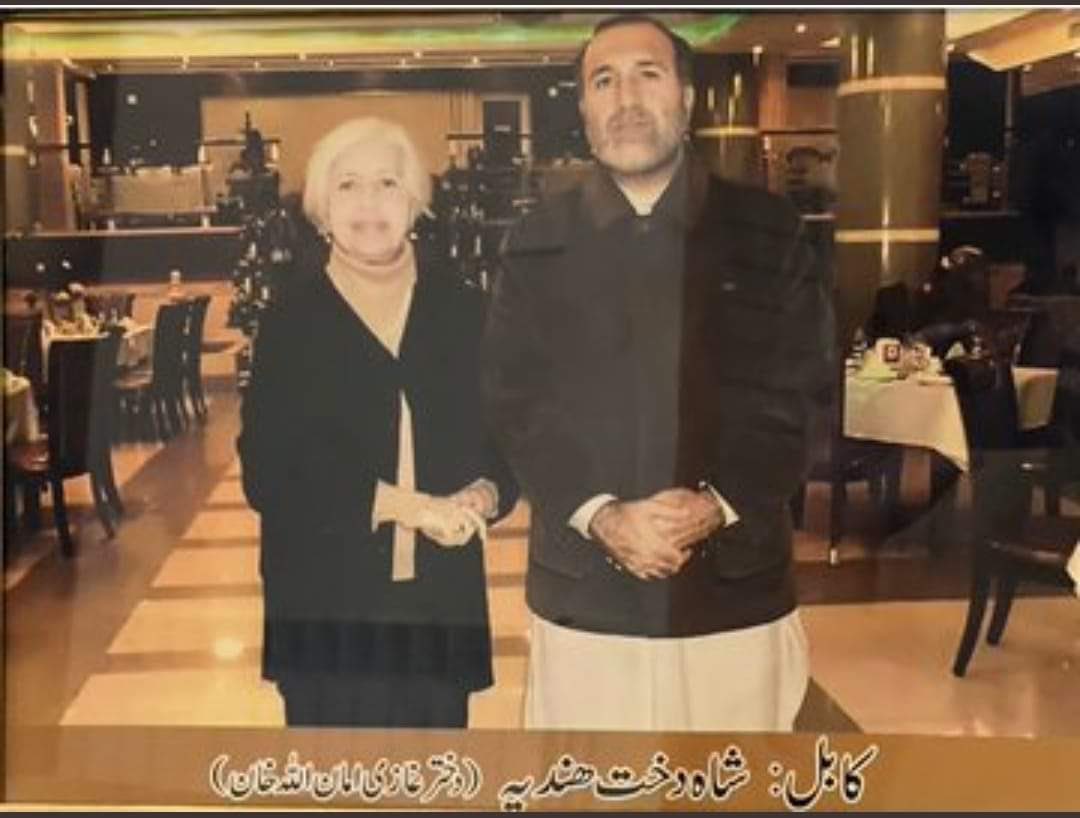 AsgharAchakzaii's tweet image. 🇦🇫
🇦🇫
#19August
#IndependenceDay2023 
#FreeAfghanistan ټول پښتون افغان ملت ته د آذادی خپلواکي ۱۰۴ کلیزي مبارکی د زړه له تله وایم