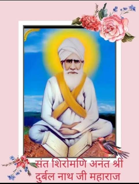 आदरणीय मुख्यमंत्री <a href="/ashokgehlot51/">Ashok Gehlot</a> जी🙏 
खटीक समाज के कल्याण हेतु 
संत श्री दुर्बलनाथ कल्याण बोर्ड
का गठन कर राजस्थान खटीक समाज को लाभान्वित करे🙏
<a href="/RajCMO/">CMO Rajasthan</a> 
<a href="/BabulalNagarINC/">Babulal Nagar</a>