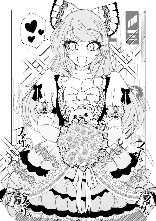 不良男子が催眠でドレス女装させられるシチュにときめく奴ァおれんとこへこい
おれも大して描いてないけど心配すんな 