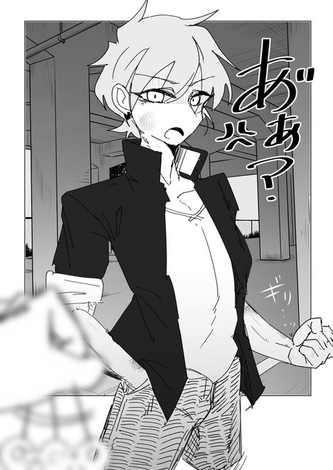 不良男子が催眠でドレス女装させられるシチュにときめく奴ァおれんとこへこい
おれも大して描いてないけど心配すんな 