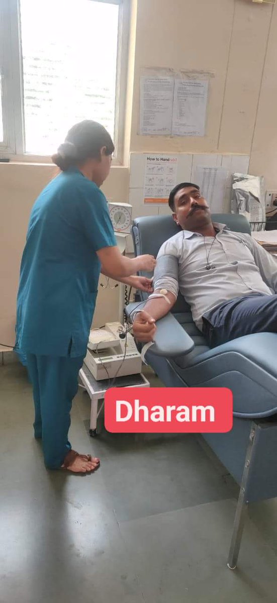 DelhicopRvndr's tweet image. Delhi Police आपकी सेवा में, 

#Dharam भाई ने #Holy_Family Hospital में अनजान के लिए 18th  बार रक्तदान किया 

दूसरे केस में #RML Hospital में मरीज़ #Nisha को ब्लड की जरूरत हुई तो  #SI_Anil sir ने तुरंत पहुंच कर रक्तदान किया
@DelhiPolice @cp_delhi @sumannalwa @anandmahindra