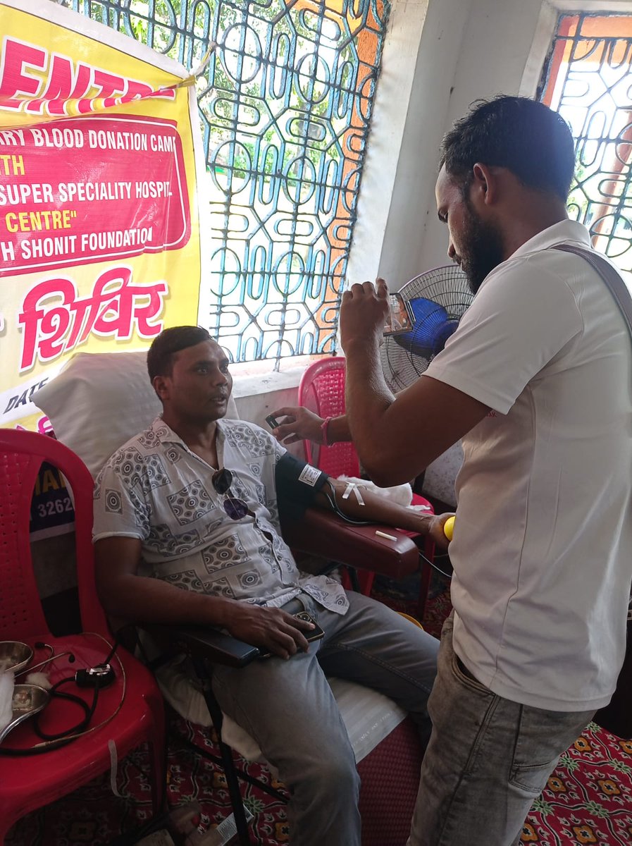 FShonit's tweet photo. #Humanityhelpinghands, Dhanbad has organized a #BloodDonationCamp on 18th August 2023 in association with #asiandwarkadasjalansuperspecialityhospitalbloodcentre powered by @FShonit .
25 units of blood were collected from the camp.
#donateblood
#savelives https://t.co/37I9jcN6oq