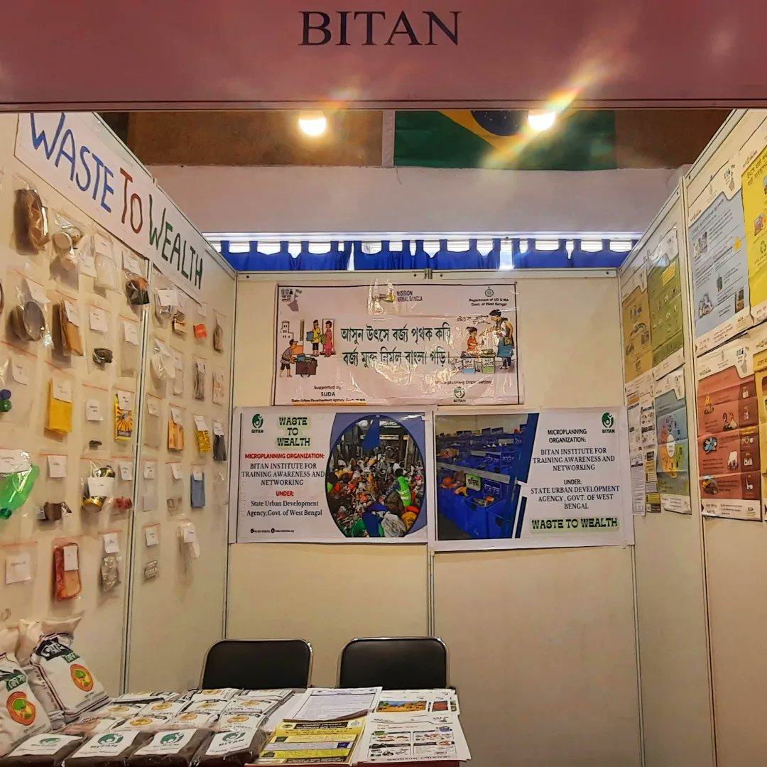 BITAN INDIA tweet media