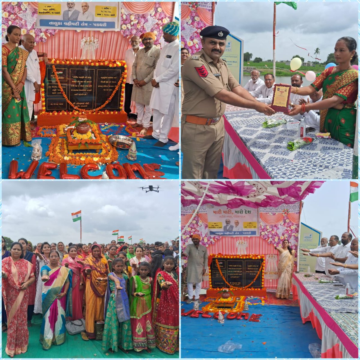 District Panchayat Rajkot (@ddorajkot1) on Twitter photo રાજકોટ જિલ્લાના પડધરી તાલુકામાં તા.૧૮-૦૮-૨૦૨૩ ના રોજ #MeriMatiMeraDesh અંતર્ગત નો તાલુકા કક્ષાનો કાર્યક્રમ અમૃત સરોવર સાલ પીપળીયા ખાતે પદાધિકારીશ્રીઓની હાજરીમાં ઉમંગ અને ઉત્સાહ થી ઉજવણી કરવામાં આવી. #VeeronKaVandan
<a href="/PMOIndia/">PMO India</a>
<a href="/CMOGuj/">CMO Gujarat</a>
<a href="/sanghaviharsh/">Harsh Sanghavi</a>
<a href="/RaghavjiPatel/">Raghavji Patel</a>
<a href="/monakhandhar/">Mona Khandhar IAS</a> રાજકોટ જિલ્લાના પડધરી તાલુકામાં તા.૧૮-૦૮-૨૦૨૩ ના રોજ #MeriMatiMeraDesh અંતર્ગત નો તાલુકા કક્ષાનો કાર્યક્રમ અમૃત સરોવર સાલ પીપળીયા ખાતે પદાધિકારીશ્રીઓની હાજરીમાં ઉમંગ અને ઉત્સાહ થી ઉજવણી કરવામાં આવી. #VeeronKaVandan
<a href="/PMOIndia/">PMO India</a>
<a href="/CMOGuj/">CMO Gujarat</a>
<a href="/sanghaviharsh/">Harsh Sanghavi</a>
<a href="/RaghavjiPatel/">Raghavji Patel</a>
<a href="/monakhandhar/">Mona Khandhar IAS</a>