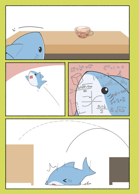 計算ミス 