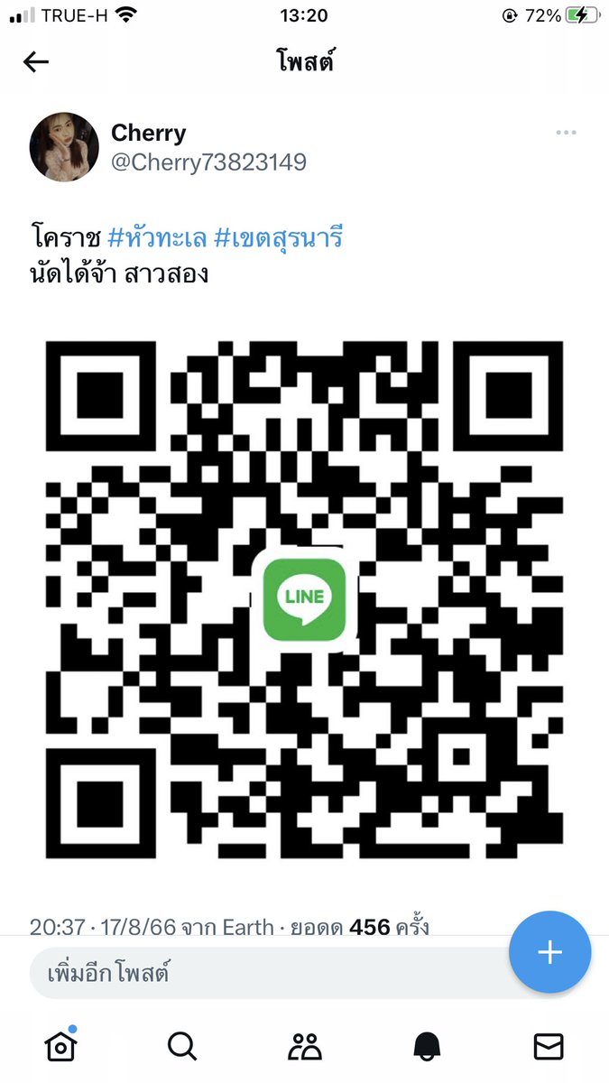 Cherry73823149's tweet photo. https://t.co/TJ6lQuUA5c