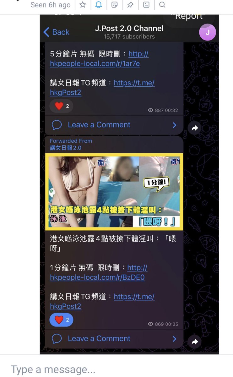 #打一個有內涵嘅飛機 #做一場平等嘅愛 https://t.co/qAeSob7Mxp