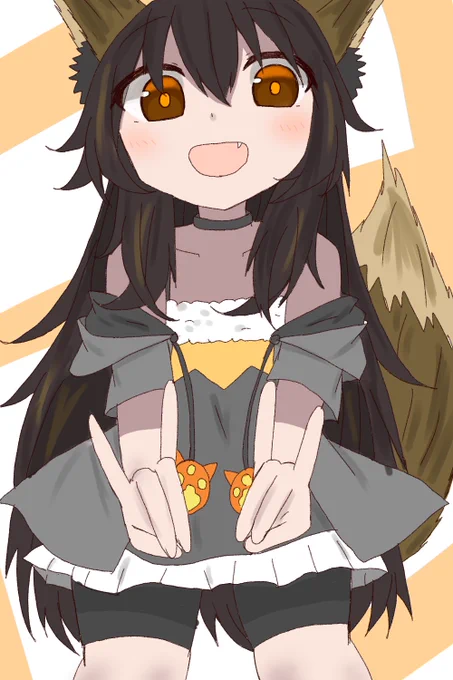 こゃーん! 