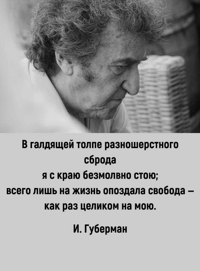 Най ☮ tweet media