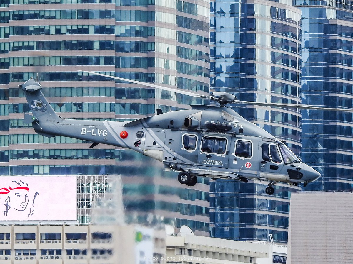 HkPlane's tweet photo. [政府飛行服務隊🇭🇰]
Government Flying Service

Helicopter type:
Airbus Helicopters H175 / EC175

Regristration:
B-LVG

 #governmentflyingservice #gfs #semperparatus #rescue #casevac #airbus #airbushelicopters #wanchai #cheungchau #h175 #ec175 #helicopter #政府飛行服務隊 https://t.co/nQAFKiAi4C