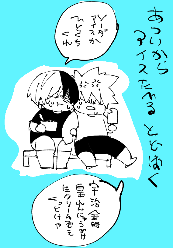 ショはその時はコレだなと思って迷わず買ったものがあとからやっぱり違うかったかなっていうのが多そう偏見 