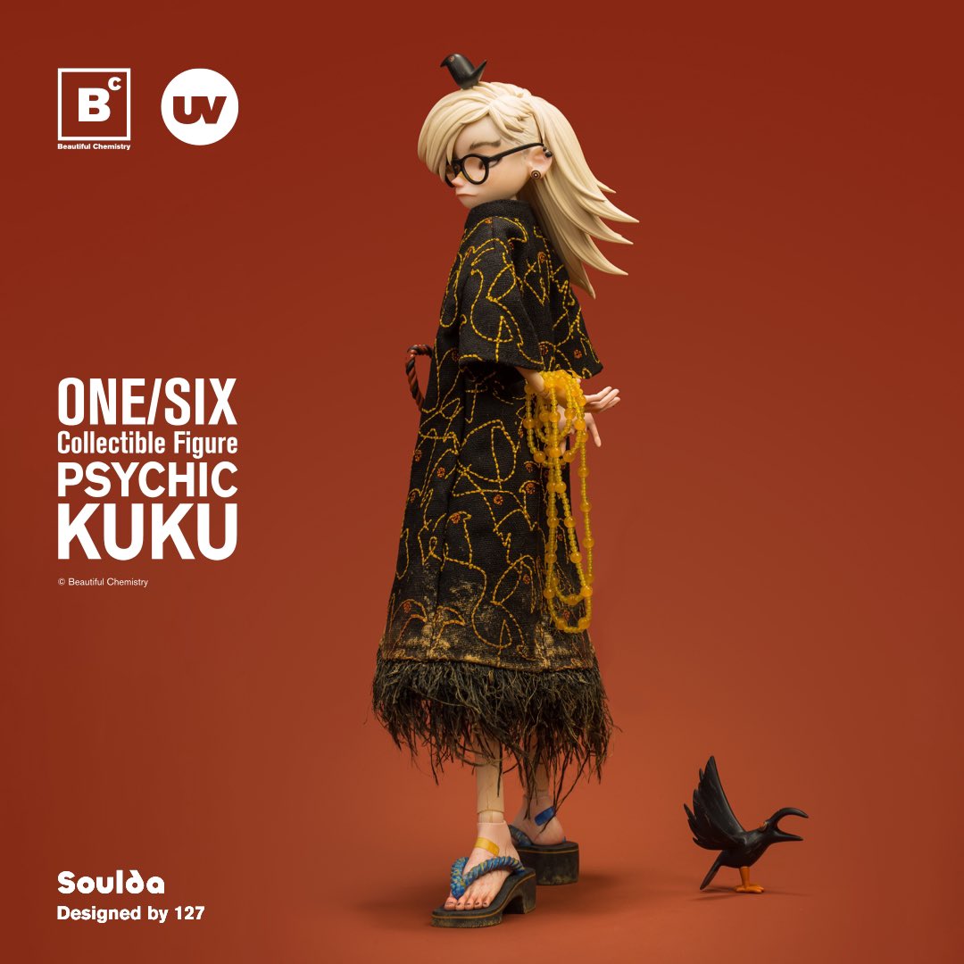 Underverse tweet media