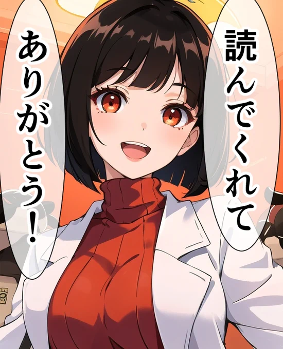 ありがとうございます～! https://t.co/59CxXzF8Ku 