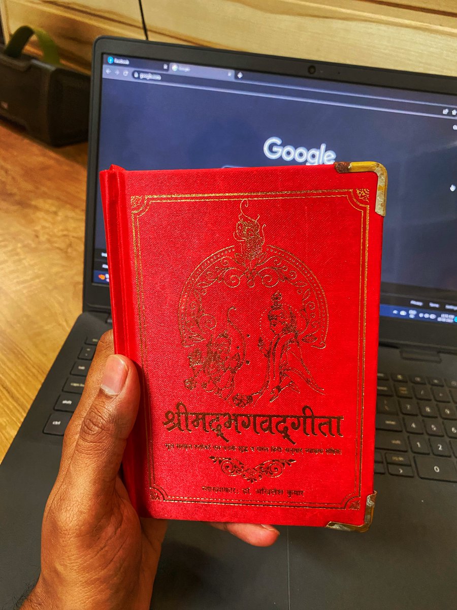 The knowledge sacrifice is superior to any material sacrifice. 📚😇 

#srimadbhagavatam #shreemadbhagavadgita #bhagavadgita #radhekrishna #motivational #WorldPhotographyDay #Goodmorningsaturday