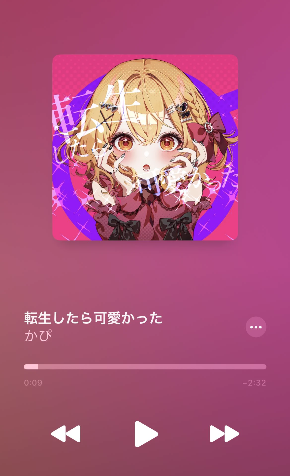 かぴ (@coffeecapi) / X
