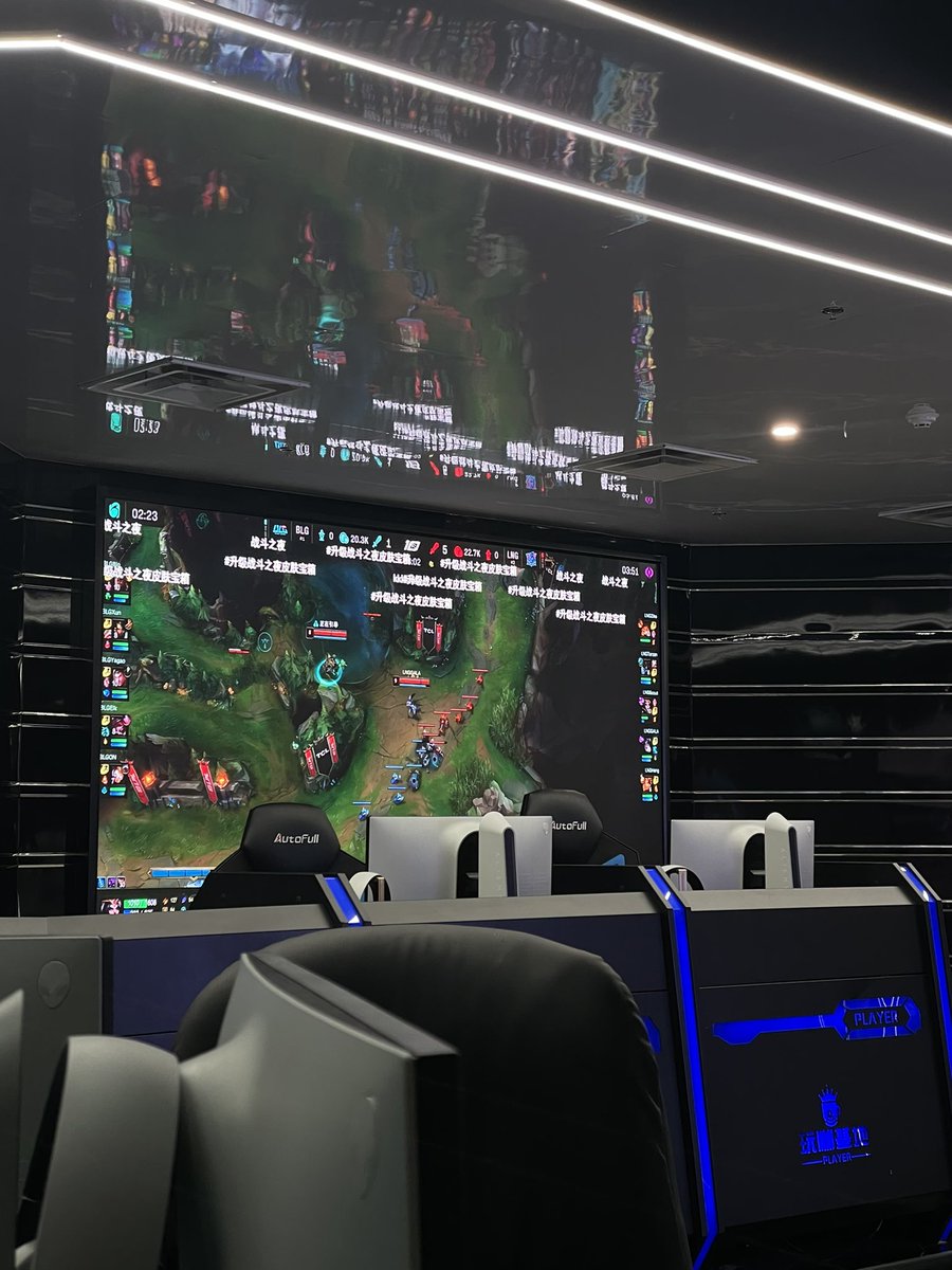 Cant talk rn im busy (getting carried so hard)