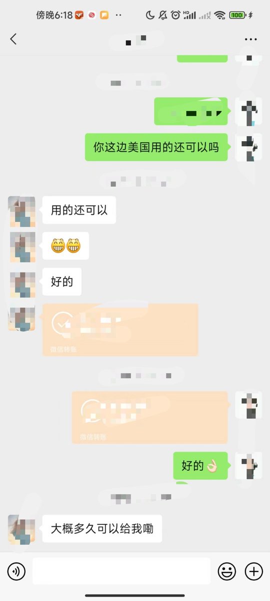 TIKTO4848's tweet photo. 感谢老板的信任，继续续费
做tk，节点问题很重要
想要原生IP的，可以找我哦
安全，稳定，包售后，价格美丽
V：yyds134522
#节点 #原生IP #独享节点 #tiktok #节点搭建 https://t.co/jMvGGSSmQQ