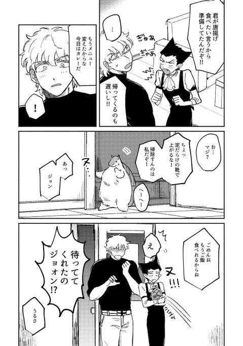 (4/12) 