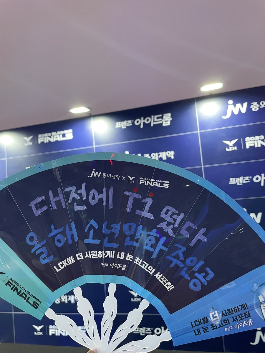 생존신고 😇