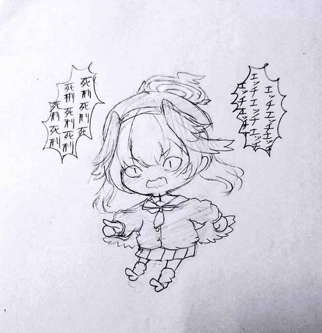 コハルのこの顔好き 