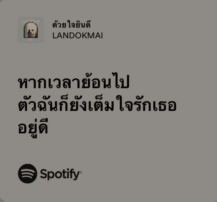 always some mf (@gxtmoons) on Twitter photo 