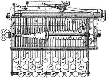 fuchsia groan tweet media