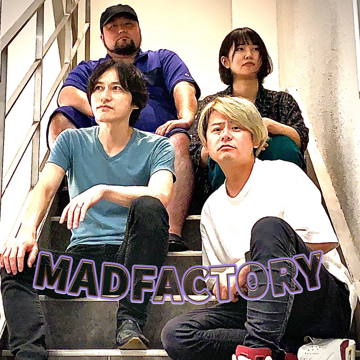 takuya_kanazawa's tweet photo. 4年ぶりのライブ
Xのフォロワーさんにも是非
遊びに来てほしいので
気になってくれた方はDMください♪
よろしくお願いします‼️

9.2(SAT)17:30 OPEN
町田studioACT
TICKET ¥2000＋1D

#MADFACTORY 
#どりいまあず #蓮見こてつ 
#えすのゆー #DJ_yukino #session界隈 https://t.co/Z1TpeMXFDn