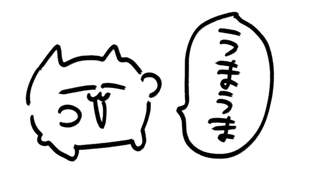 @ichitose__ Thank you! 