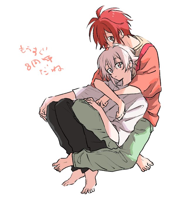 「hug sitting on lap」 illustration images(Latest)