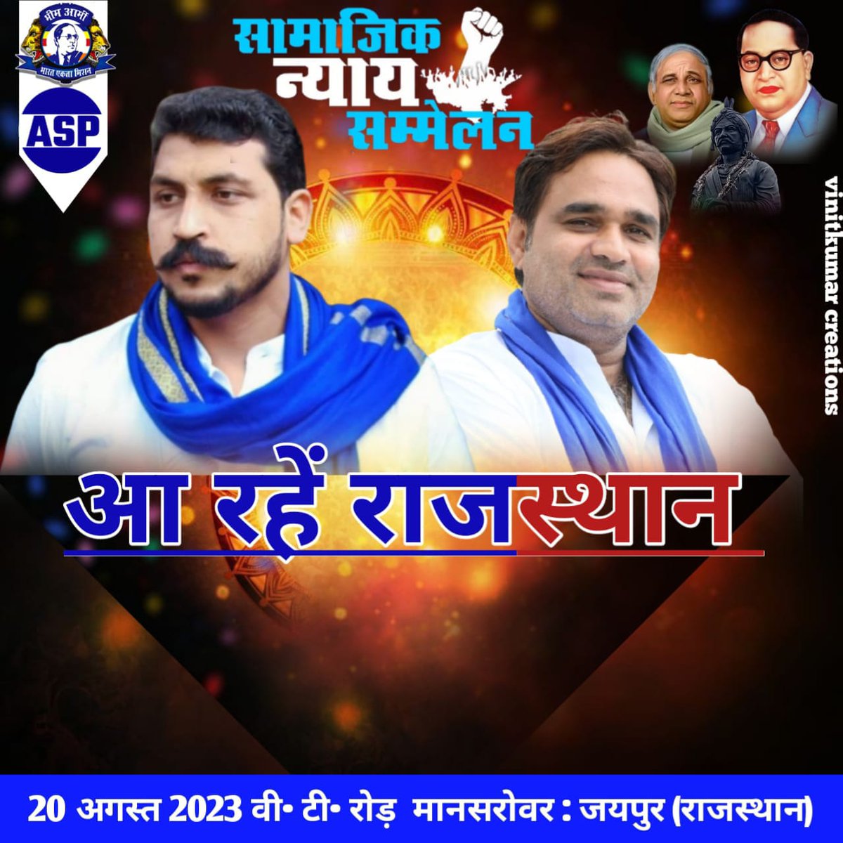 Ravinder_ASPK's tweet photo. https://t.co/E3QIvXRAYt
