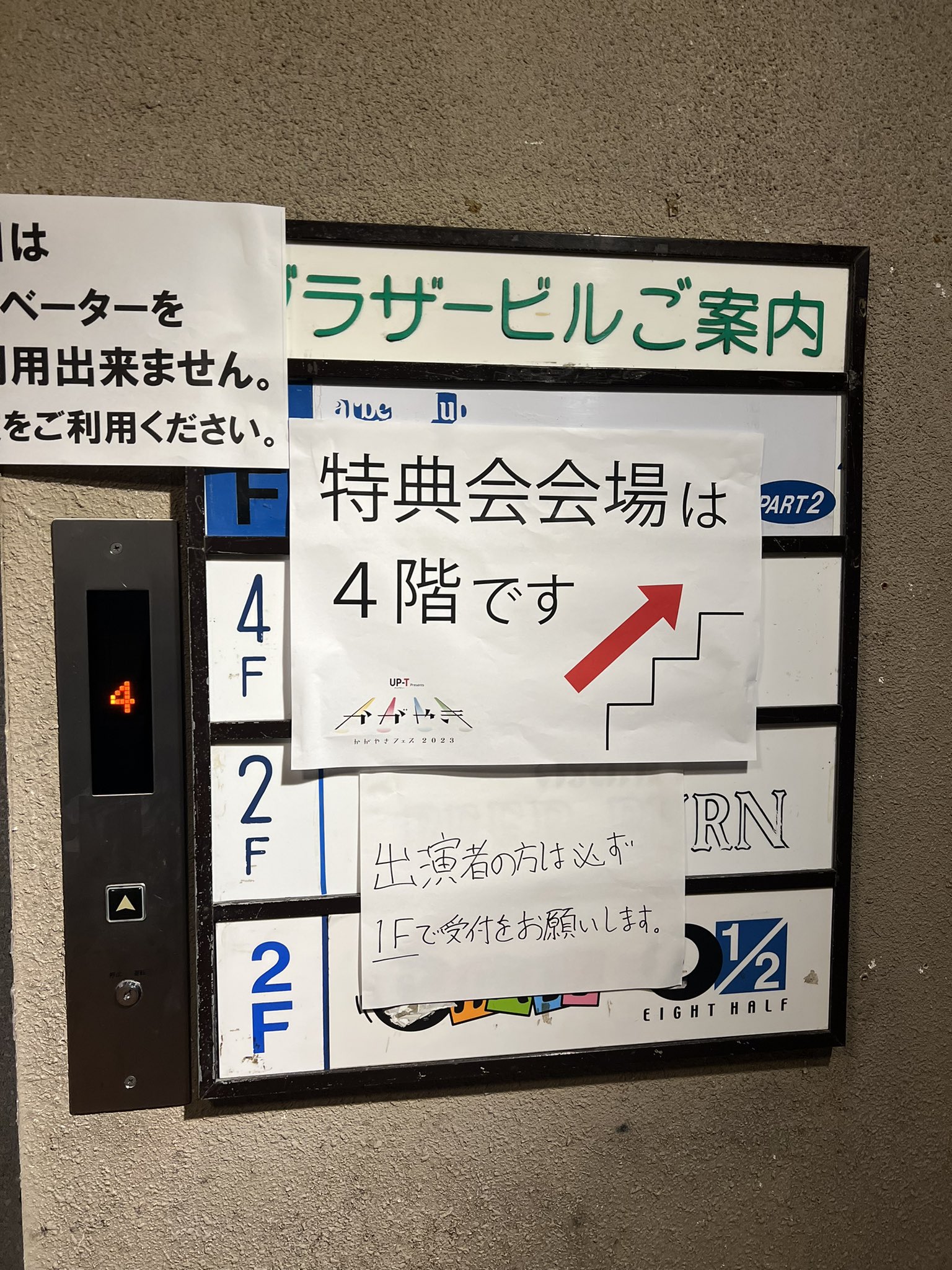 南なつ サインボール TUNE QUEST CANDY TUNE【Official】 on X: 