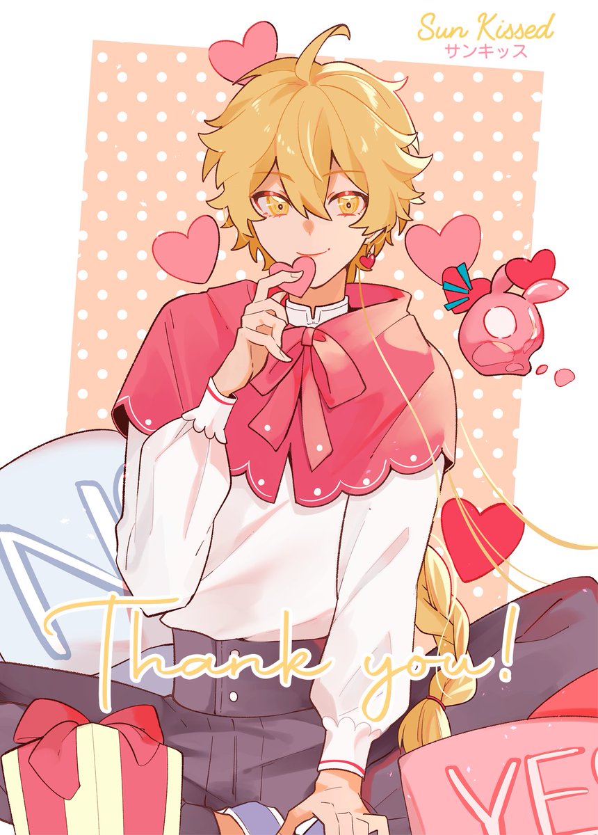 ⛅️Leftovers are officially closed! ⛅️

Thank you everyone who ordered! We will now prepare for shipping. Our target shipping time is Early-Mid Sept 2023. If there are any changes or delays we will keep everyone updated through twitter.